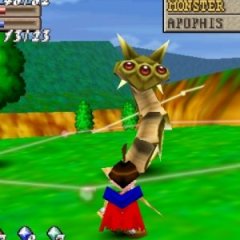Old School Cool, The Notorious 'Quest 64' Old School Cool, The Notorious 'Quest 64'