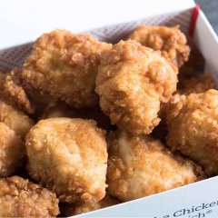 The Reason Why There's a Hole in the Chick-fil-A's Nugget Bo