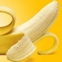 Extremely Odd Things You Didn't Know About Bananas