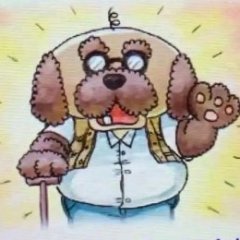 Nintendo Characters Virtually No One Knew About Until Now Nintendo Characters Virtually No One Knew About Until Now