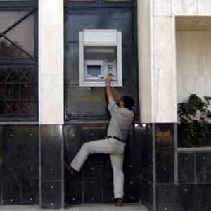 Top 10 Construction Failures