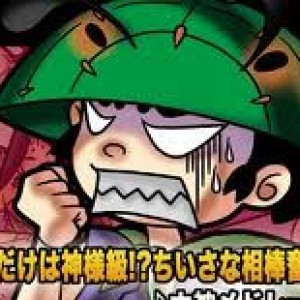 The Absolute Worst Sidekicks