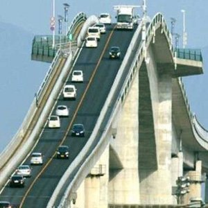 This Terrifying Bridge in Japan Isn't as Bad as it Looks