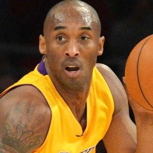 kobe hall of