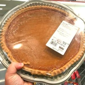 The Truth You Never Knew About Costco's Pumpkin Pie