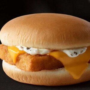 The Hidden History And Mystery Of McDonald's Famous Filet-O-Fish