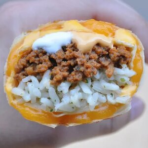 Elevate Your Favorite Taco Bell Burrito By Ordering It This Way