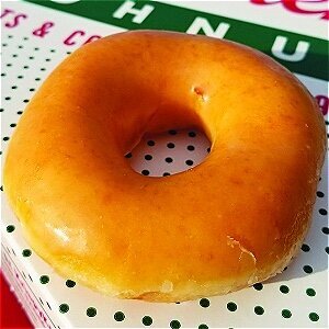 The Little Known Detail About Krispy Kreme Most Fans Don't Know