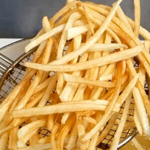 These Fast-Food Fries Stay Crispy Longer Than The Competition