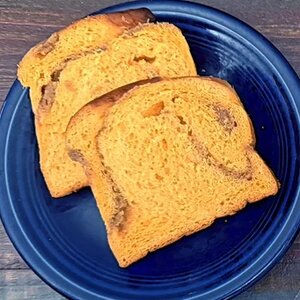 Which Aldi Pumpkin Spice Treats Are Worth Your Money?